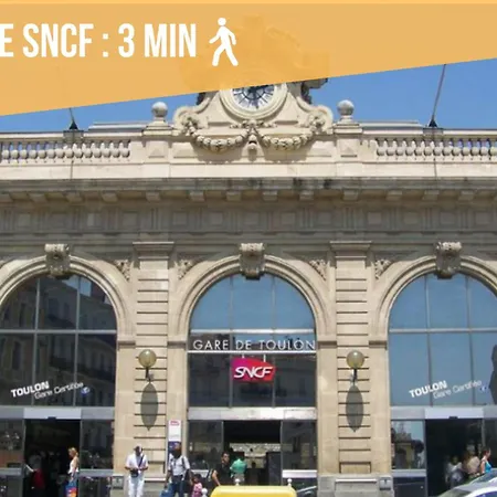 Short Time Centre 1 