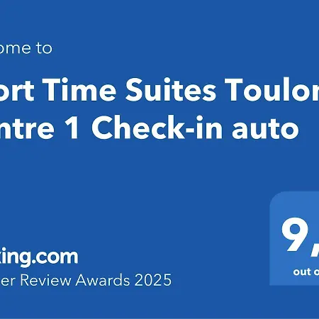Short Time Centre 1 